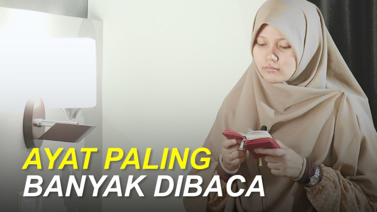 Merinding! Denger Surah Al-baqoroh (3 Ayat Terakhir) Oleh Yosi Nofita Sari