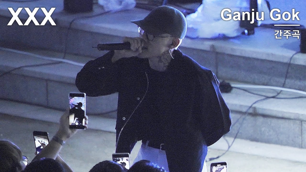 XXX : 간주곡 Ganju Gok + Just Like: 직캠 fancam: 한양대 축제 HanYang Univ. Festival 190927: 힙합 랩 Hiphop