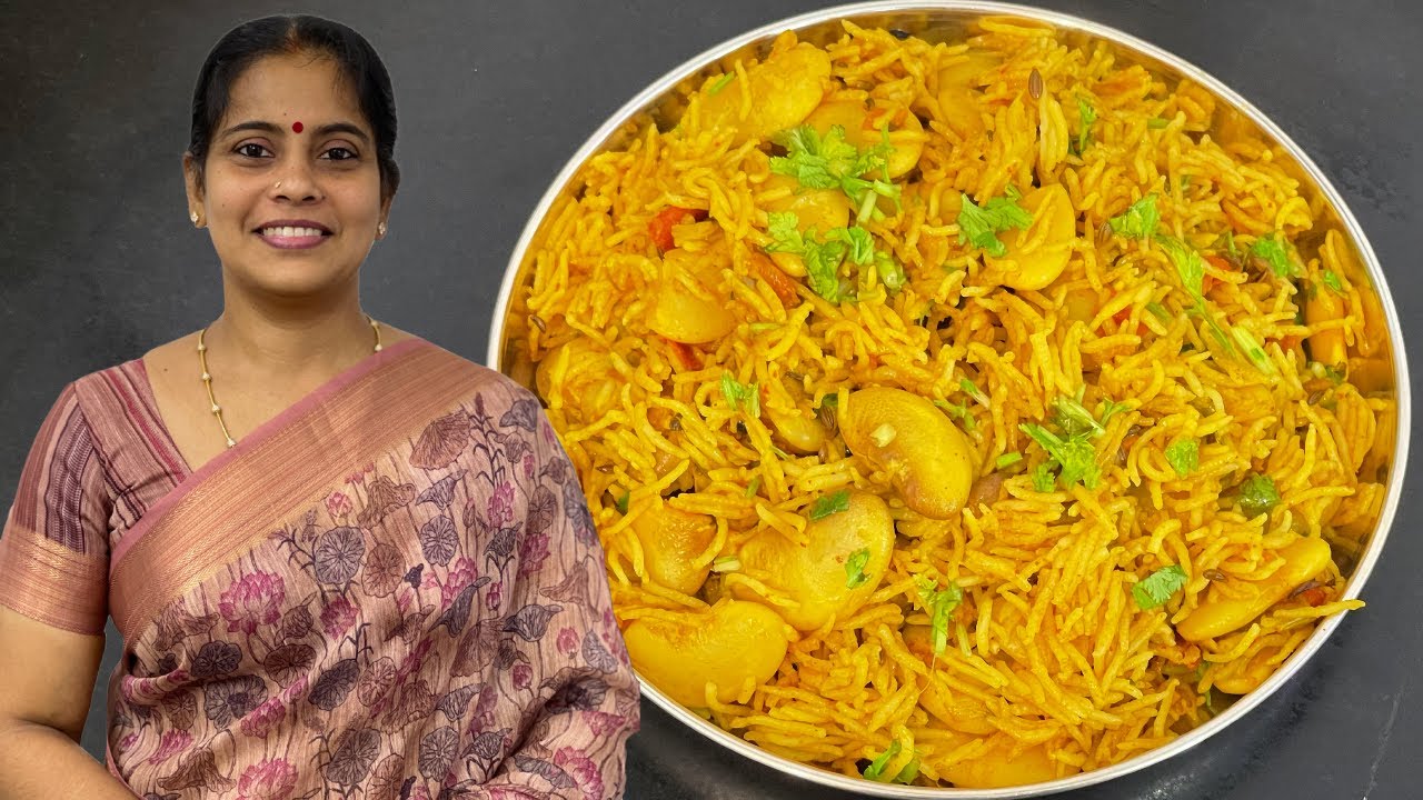 Double beans  Rice | Lunch Box Receipe | Simple and quick Receipe