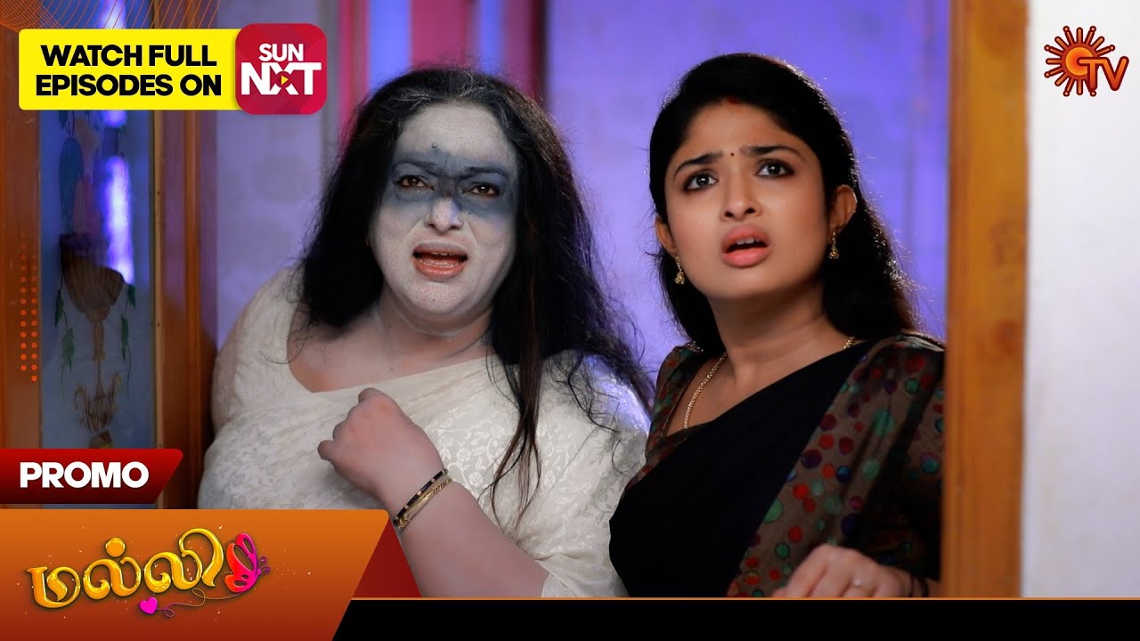 Malli - Promo | 28 Oct 2025 | Tamil Serial | Sun TV