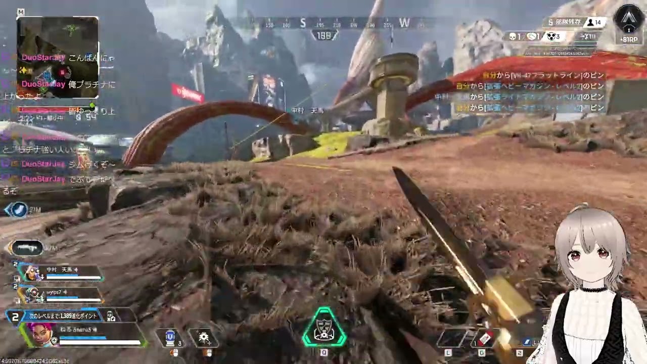 【APEXランク】笑いっぱなしｗｗバチバチに戦いに行く！！