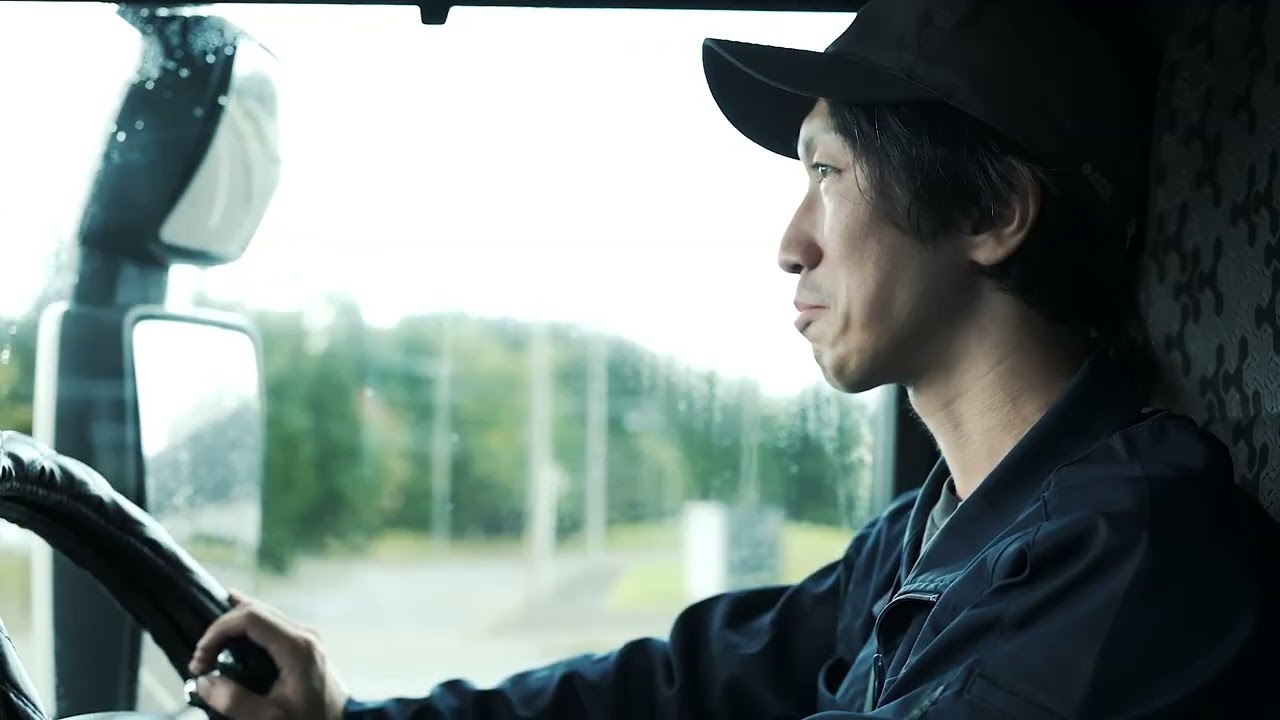 信頼の輸送で支える、あなたの毎日