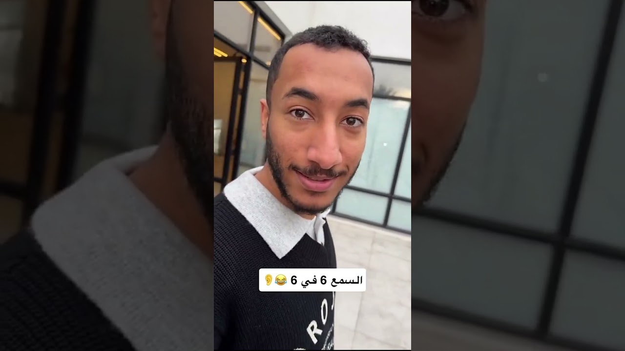 الهند والصين والحساوية 😂💔|   سنابات العشير | علي سعيد | صالح المذن