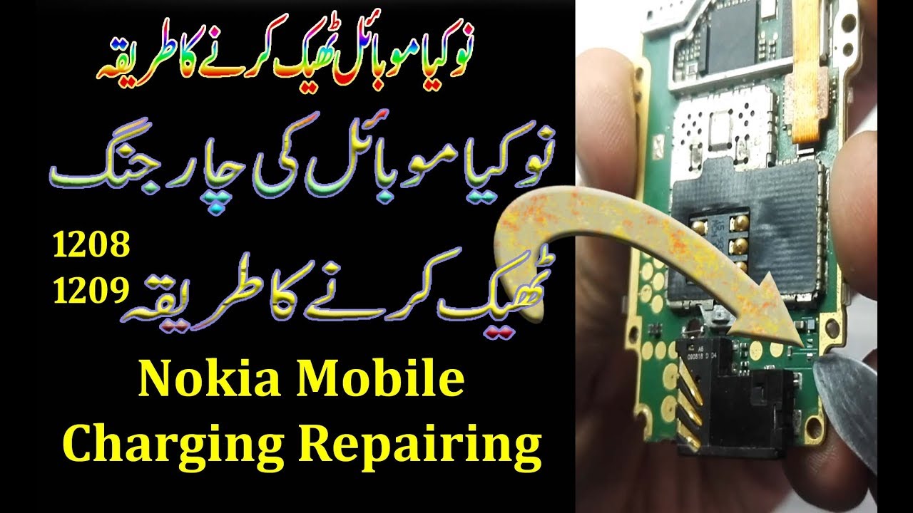 Nokia 1208 Charging Problem Jumper 2019