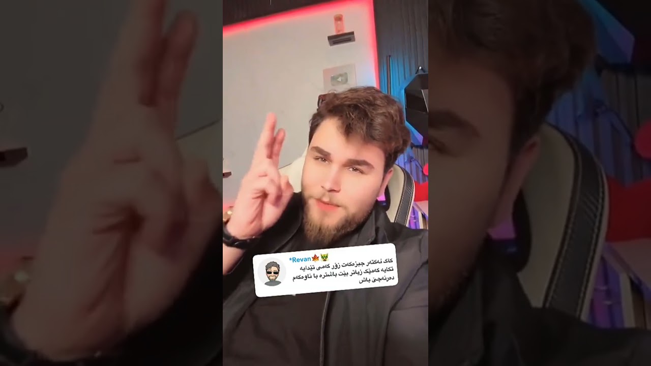 تاقیکردنەوە خواردنی سوشی لەگەل بێوار و جاسم بەلام...🙂