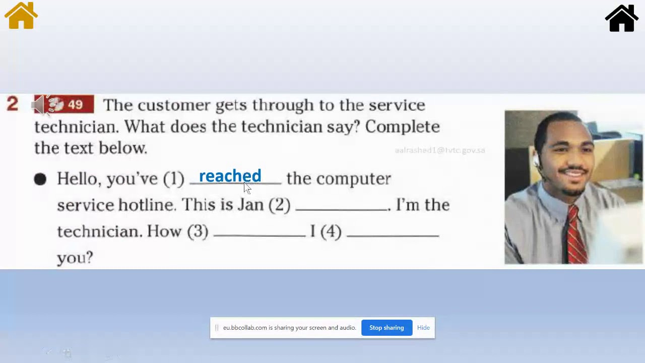 Technical English :hotline & user guide