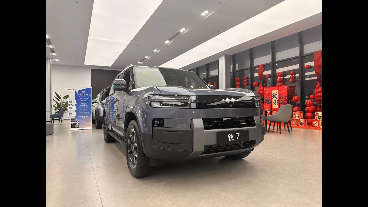 No Talking｜2025 Fang Cheng Bao T7 200KM RWD MaxInterior & Exterior Immersive Experience