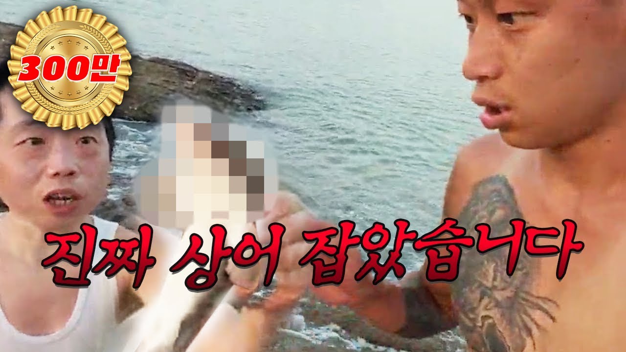 [무인도] 