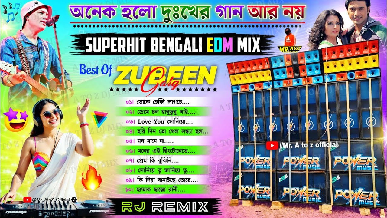 Zubeen Garg Bengali Hit Songs 🤩 RJ Remix 🤩 Jubin garg bengali song 🤩 EDM Mix 🤩 Dj Susovan Remix EDM