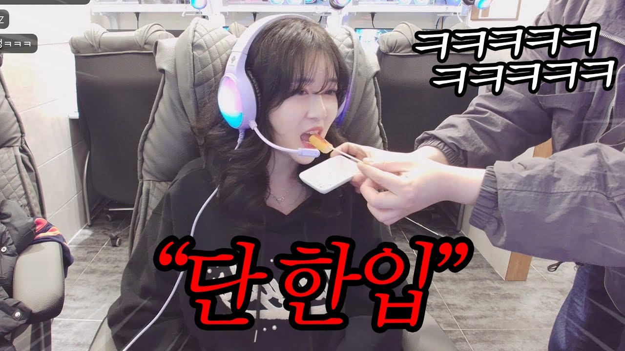 사장님이 자꾸 제 음식 뺏어가요ㅠㅠㅠㅠ