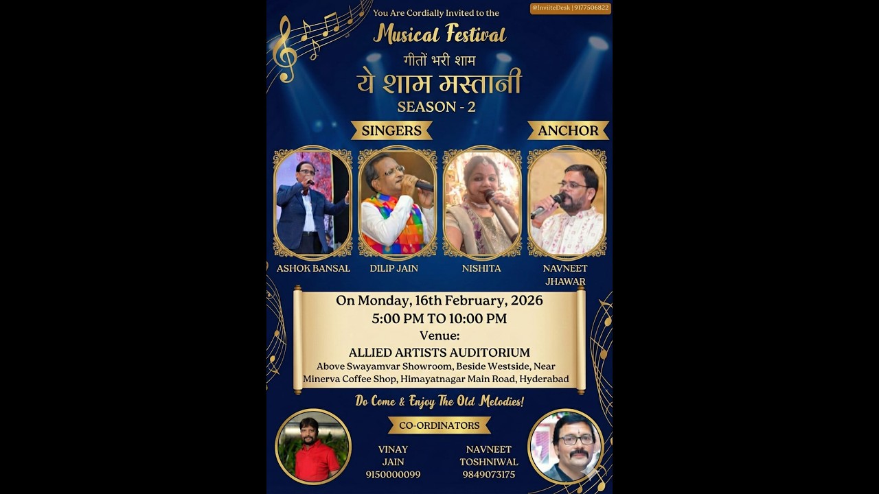Musical Festival गीतों भरी शामये शाम मस्तानी SEASON - 2 | Live