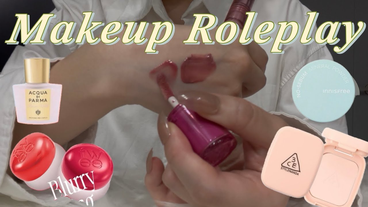 [ASMR]💄(1인칭 마이크 시점) 진성으로 메이크업 ASMR🧚🏻‍♀️|  Skincare, Makeup ASMR | Korean ASMR | Mic make up ASMR