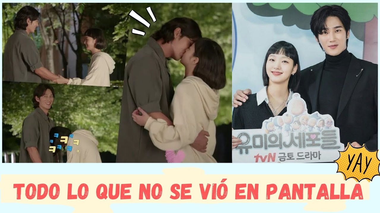 Yumi's Cells DETRÁS DE CÁMARAS Subtitulado al español ⭐Las células de Yumi Bloopers❗