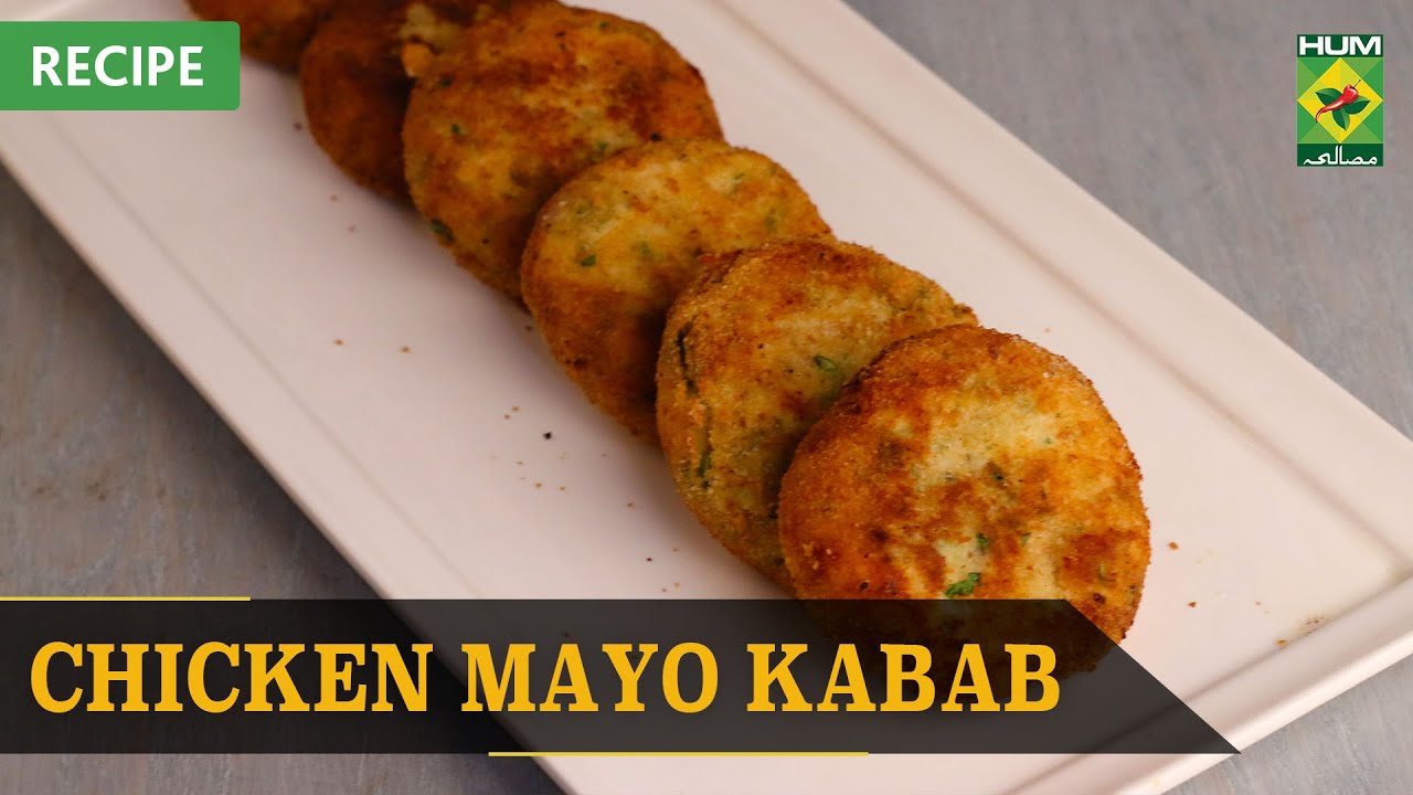 𝐂𝐡𝐢𝐜𝐤𝐞𝐧 𝐌𝐚𝐲𝐨 𝐊𝐚𝐛𝐚𝐛 Recipe | Masala Mornings | Shireen Anwer | 30 June 2022 | Masala Tv