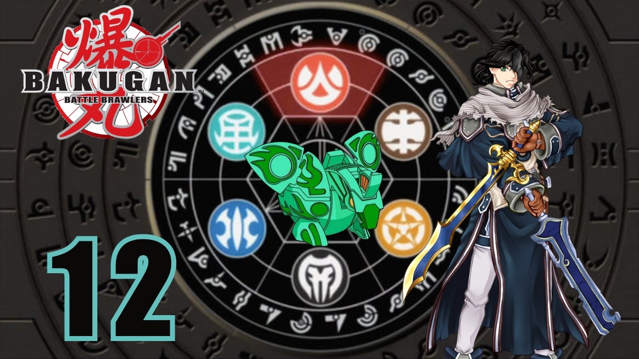 Bakugan Battle Brawlers Wii Version Ventus Playthrough Part 12 Preyas and Tigrerra Unlocked