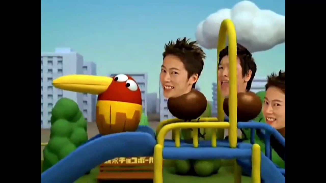 Cursed Commercials [3]