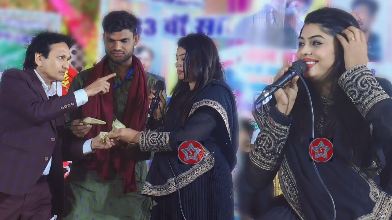 सबसे धांसू कव्वाली || Sanam Warsi || Sharif Parwaz || New Qawwali 2024