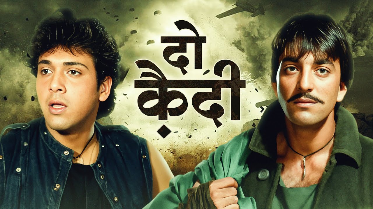 DO QAIDI (दो क़ैदी) 1989: Govinda & Sanjay Dutt's Action Thriller Movie | Blockbuster Bollywood Movie