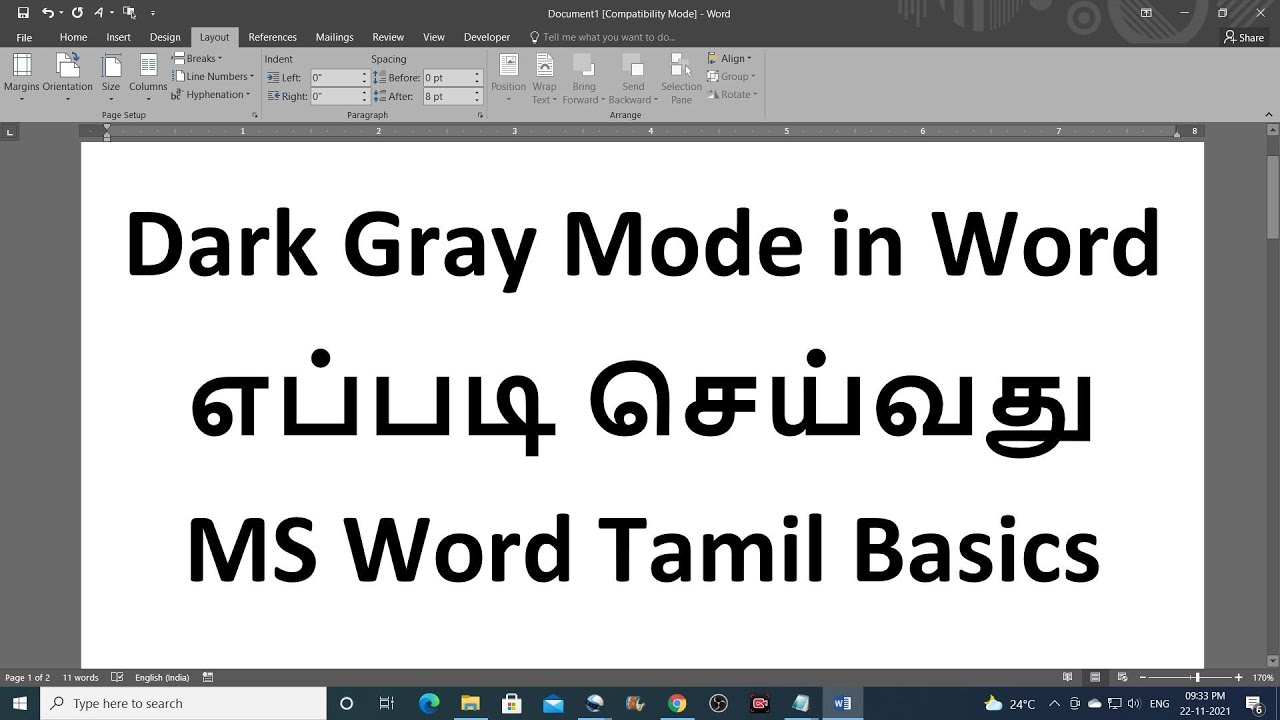 Dark Mode in Word Tamil - MS Word Tamil Basics