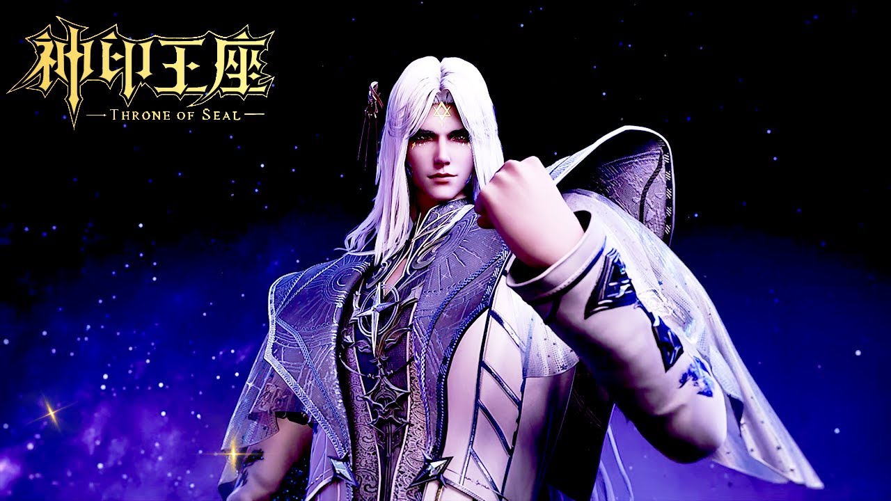 ✨Throne of Seal EP 192 Preview [MULTI SUB]