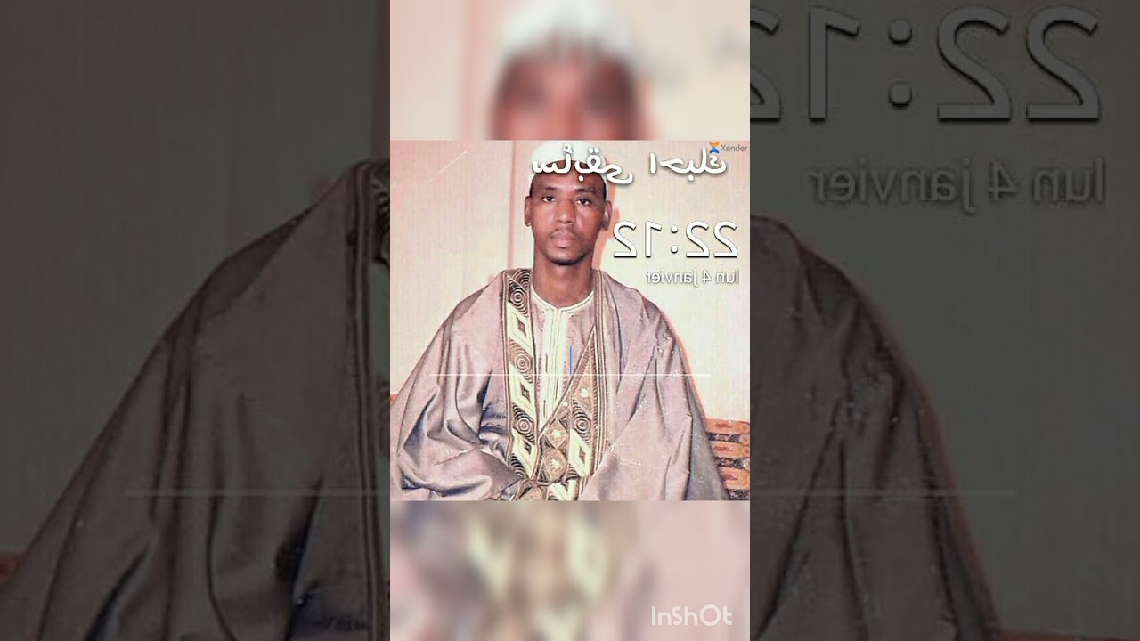 Bourdi Thierno bassirou Thiam, 2