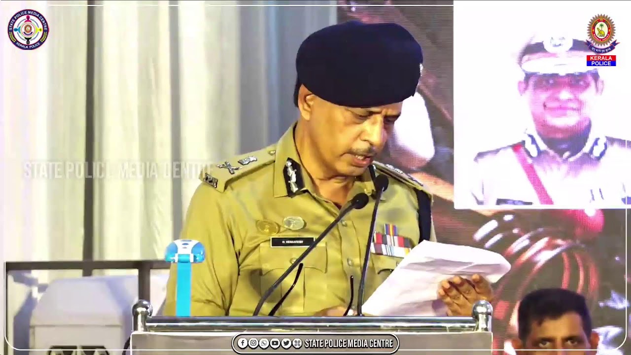 ഓപ്പറേഷൻ തൂഫാൻ - സംസ്&zwnj;ഥാന തല ഉദ്ഘാടനം | OPERATION TOOFAN | THE NARCO HUNT | STATE LEVEL LAUNCH
