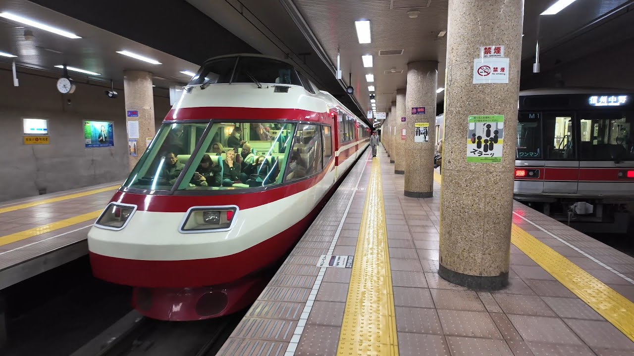 Full Ride Japan Nagaden Railway Snow Monkey Express | Nagano to Yudanaka Station