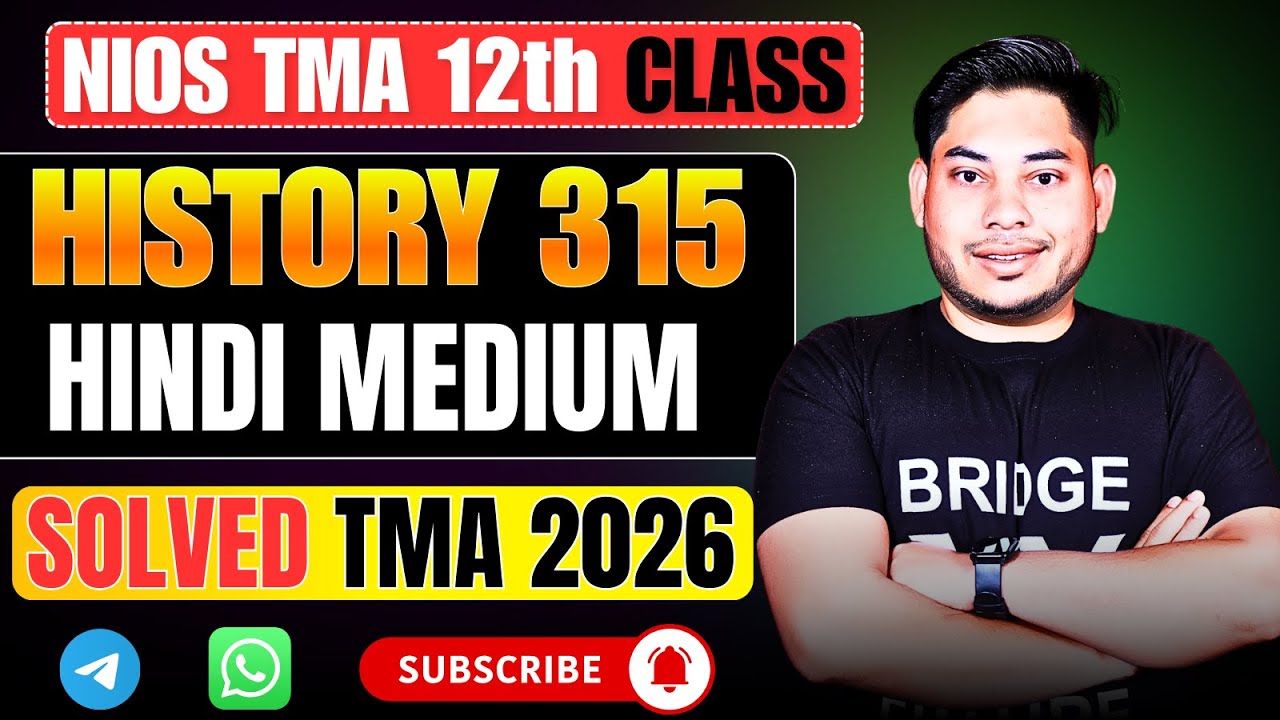 NIOS History 315-H TMA 2026 | Class 12 Hindi Medium Solved Assignment | Full Marks Format #NIOSTMA