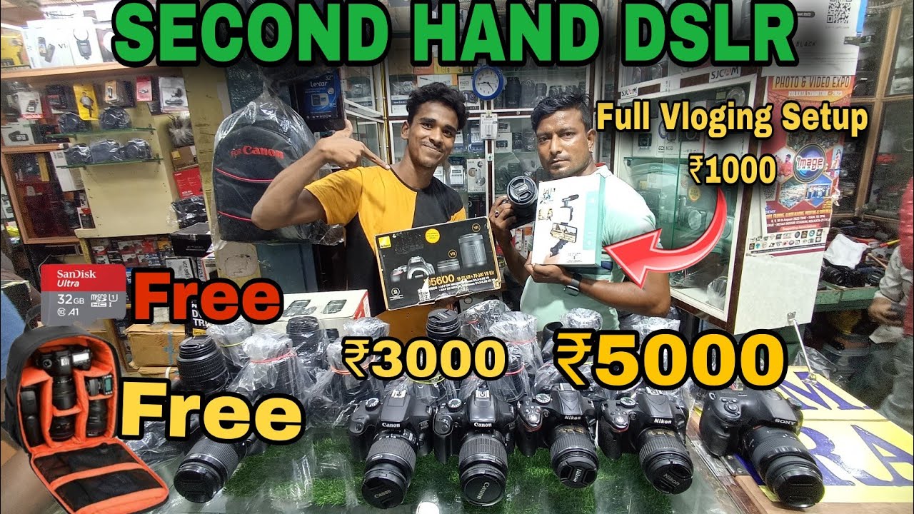 ₹4.500/-🔥से शुरू CAMERA || NIKON D7500, 750,D5600 ||  CANON 200D, 77D, M50 || SONY, CANON, NIKON,