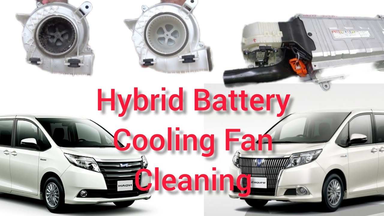 Toyota Noah Square Hybrid Battery Cooling Fan Cleaning হাইব্রিড ব্যাটারি কুলিং ফ্যান ক্লিন Review