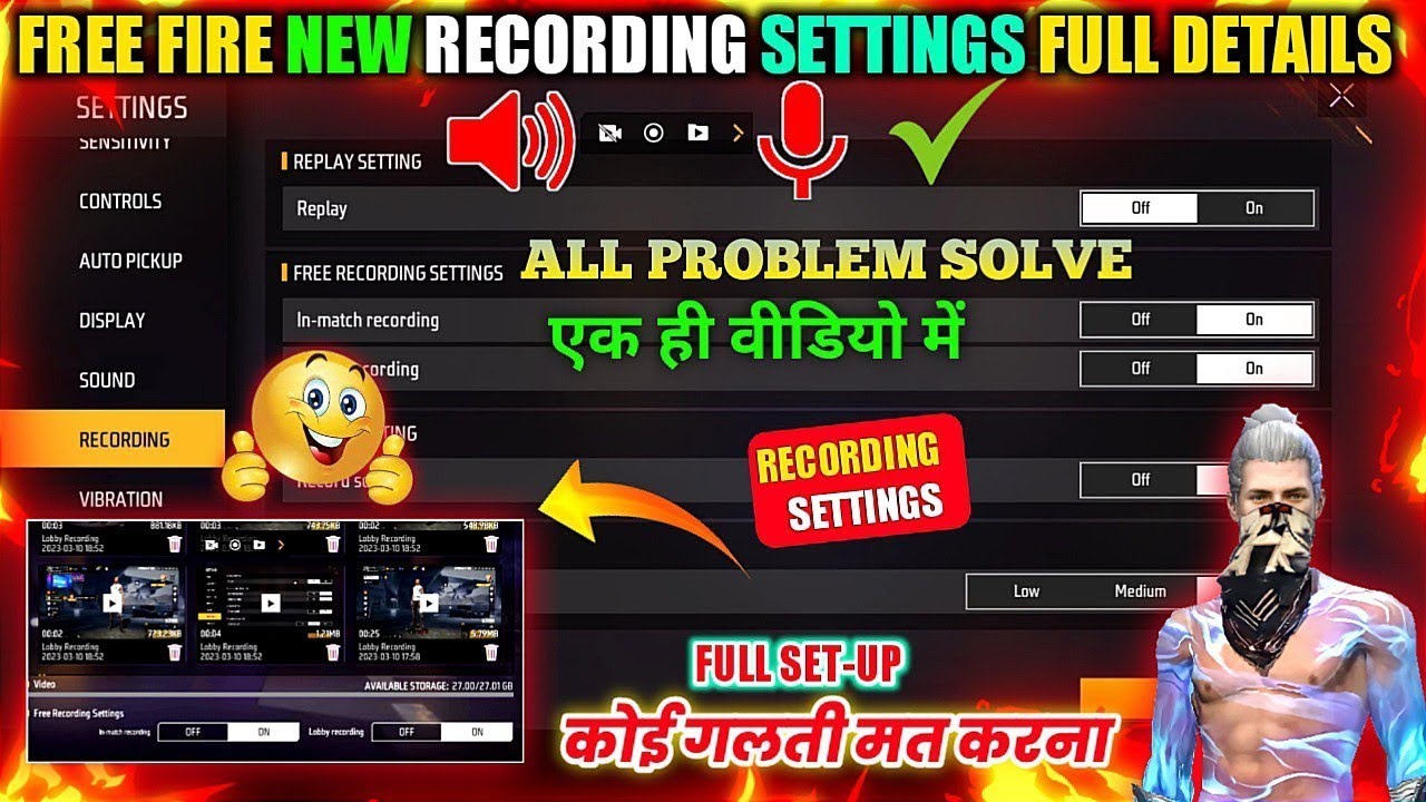Free Fire Max New Replay Settings 🤯 | Free Fire Max Recording Settings | FF Sound Record Problem