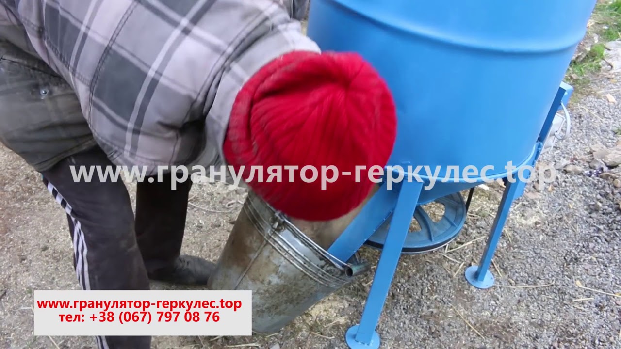 Кормосмеситель “Геркулес“ на 200 литров
