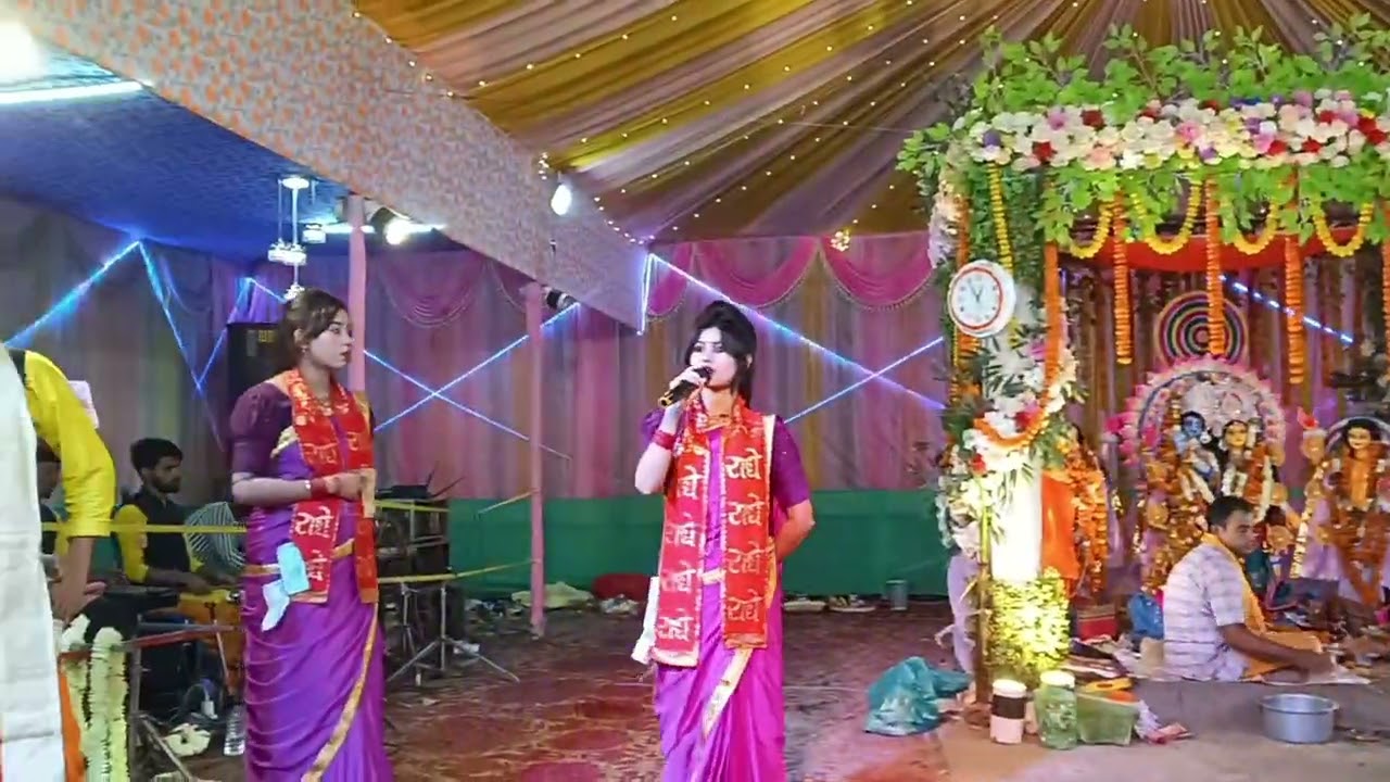 Lembutary Radhe Radhe