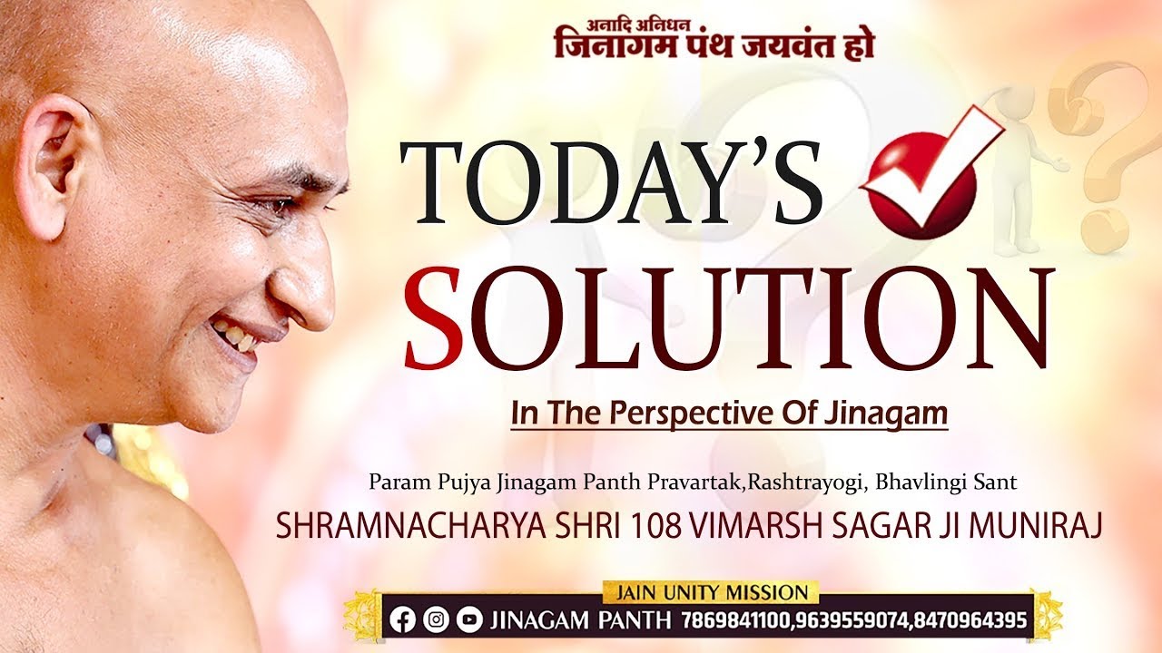 13/03/2026 Today's Solution 