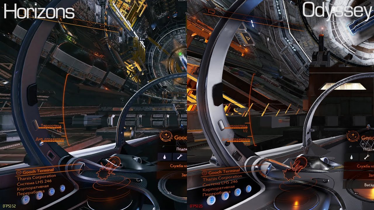 Elite Dangerous FPS  Horizons VS Odyssey
