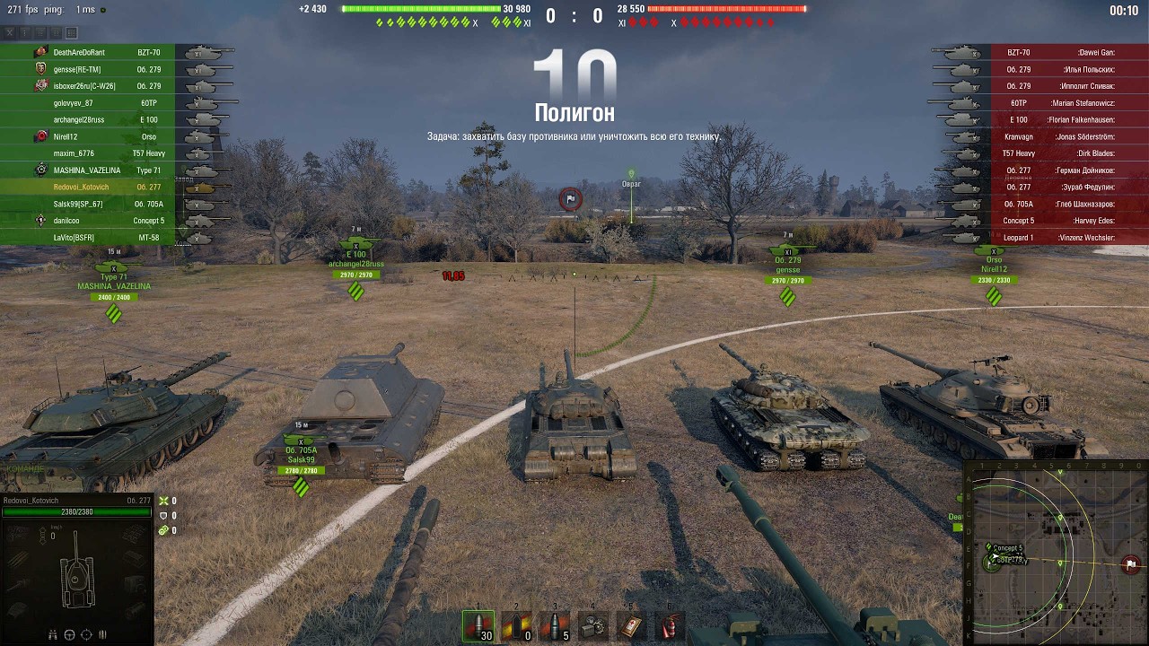 #Мир танков #World of Tanks #Коплю на Т-34!