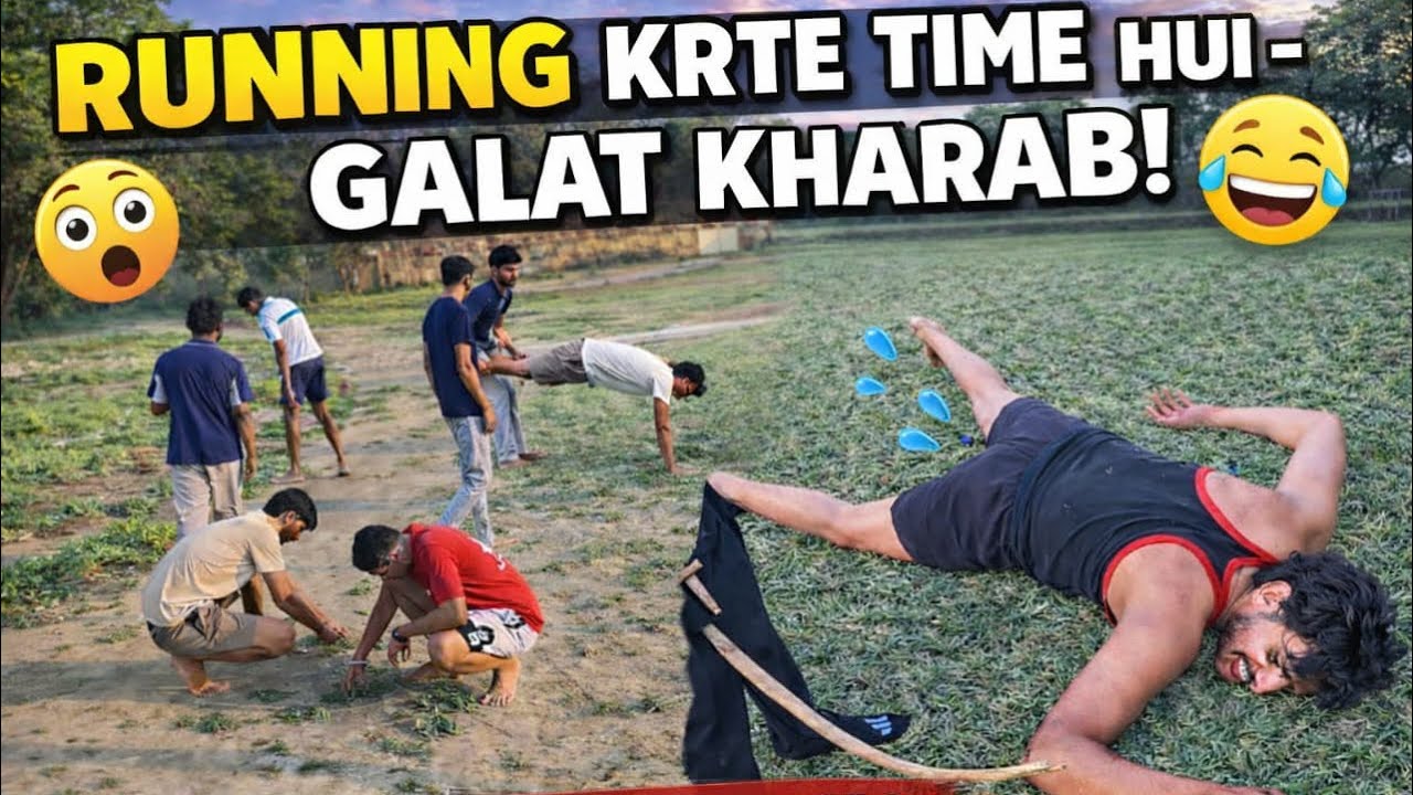 Running krte time hui halat kharab 😂😱#explore #viral #vlog #funny 