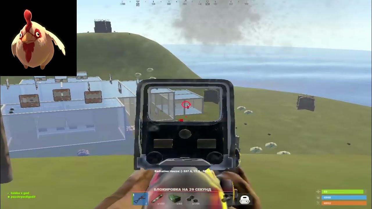 dragoteam ft. pillarshik