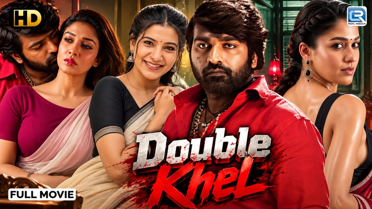 DOUBLE KHEL - 