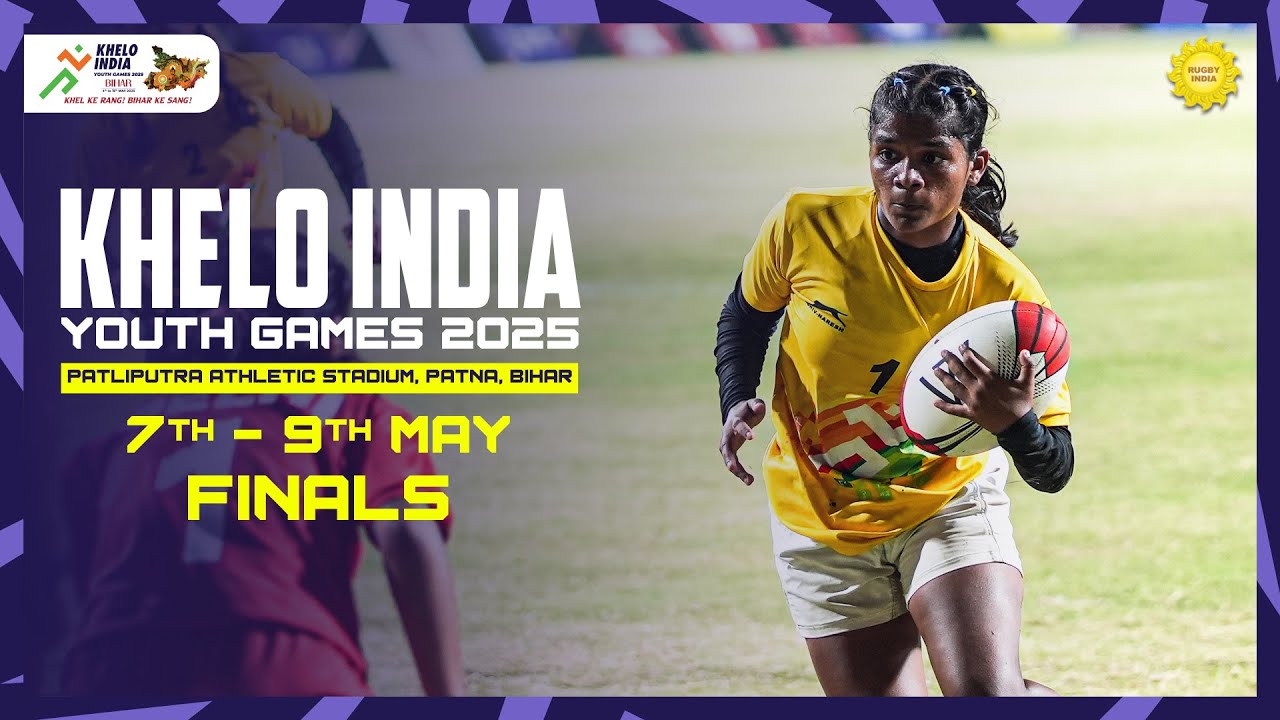 Watch the Finals of U-18s Rugby at Khelo India Youth Games 2025 | Patna, Bihar