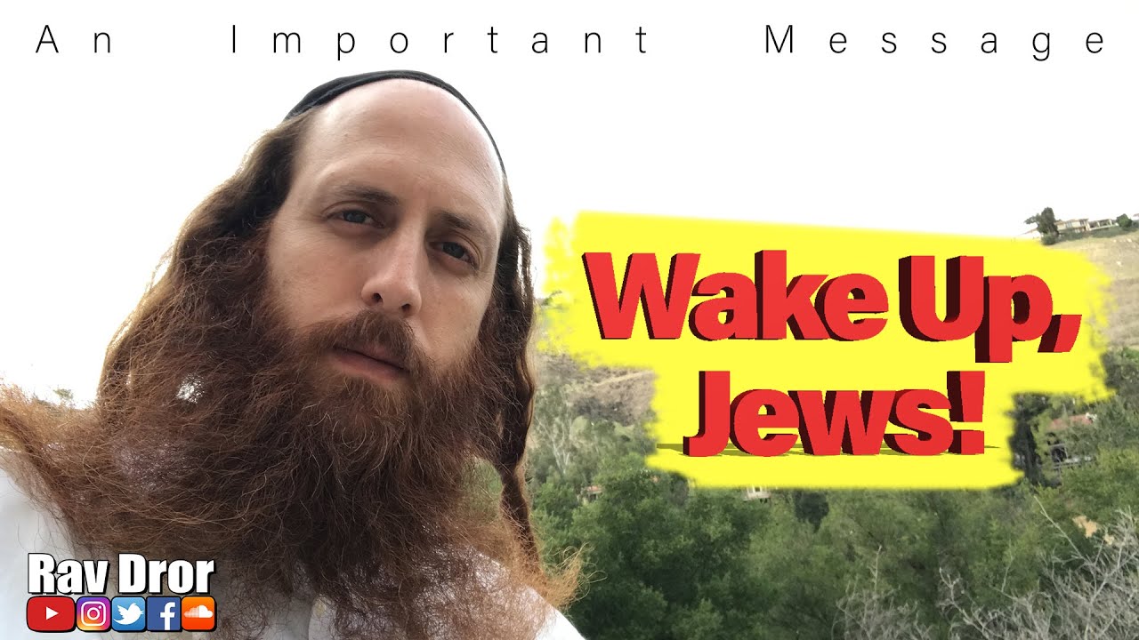 The One Message Every Jew MUST Hear - Rav Dror Moshe Cassouto