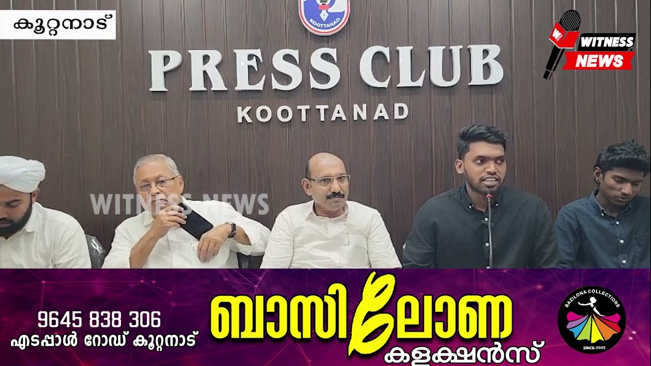 പട്ടിശ്ശേരി MIM SKSBV യൂണിറ്റ് 10-ാംവാർഷികം 30, 31 തീയതികളിൽ