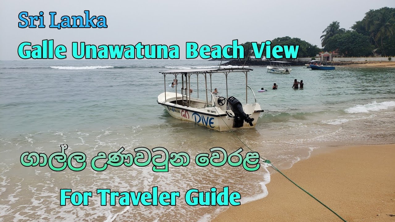 Galle Unawatuna Beach View.උණවටුන වෙරළ.