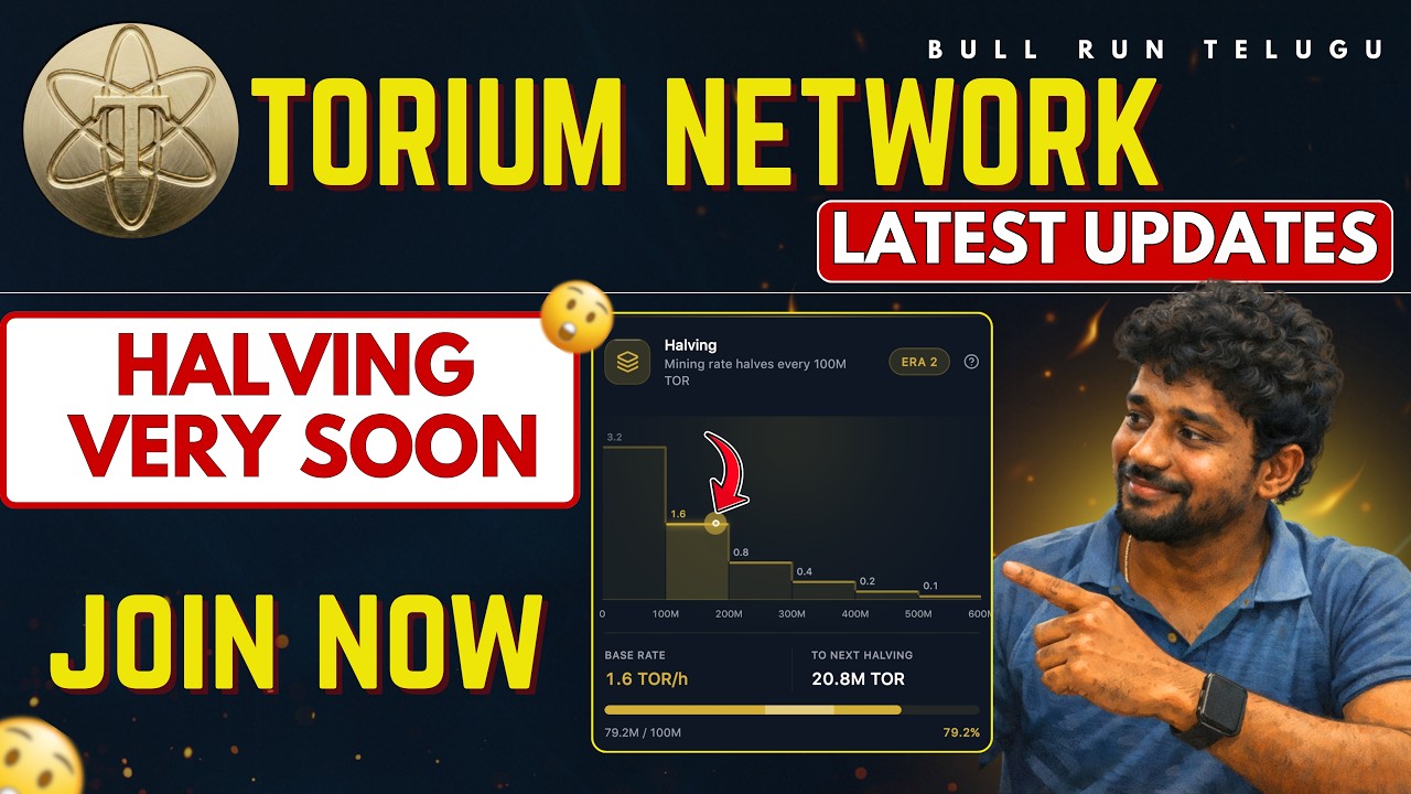 Torium Network Big Update 🚀 2nd Halving Coming Soon | Veridian Partnership | iOS App & Latest News