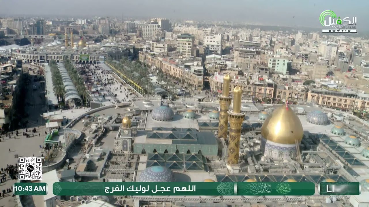 بث مباشر ليلة الجمعة من العتبة الحسينية والعباسية المقدسة |كربلاء مباشر الان | karbala live