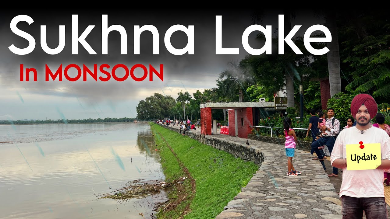 Sukhna Lake Chandigarh | Rainfall in Chandigarh  | Sukhna Lake in Monsoon | Chandigarh Sukhna Lake
