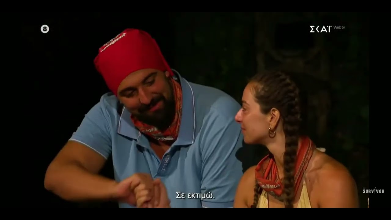 ΣΟΚ: Ο GIO ΑΠΟΧΏΡΗΣΕ ΑΠΟ ΤΟ SURVIVOR 
