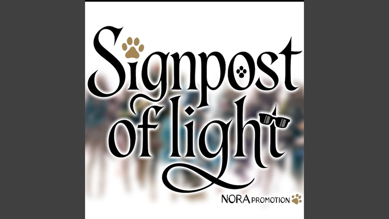 Signpost of light