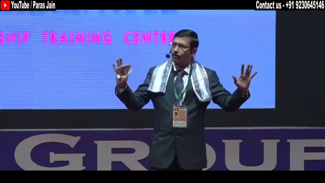 हर एक समस्या का समाधान ! Get Solution of Any Problem - PARAS JAIN