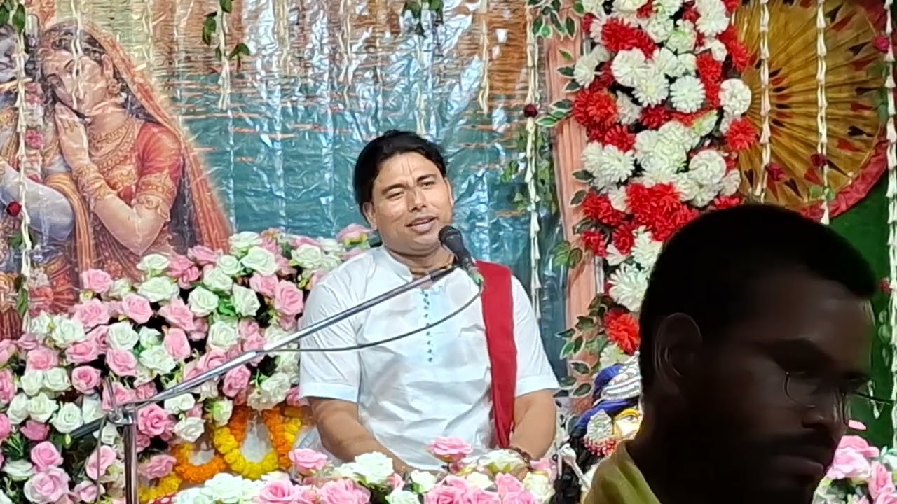 Sri Sri 108 Krishna Das Gosswami ji Maharaj Place:- Bijan Sarkar Residence at Srirampur Colony |2026